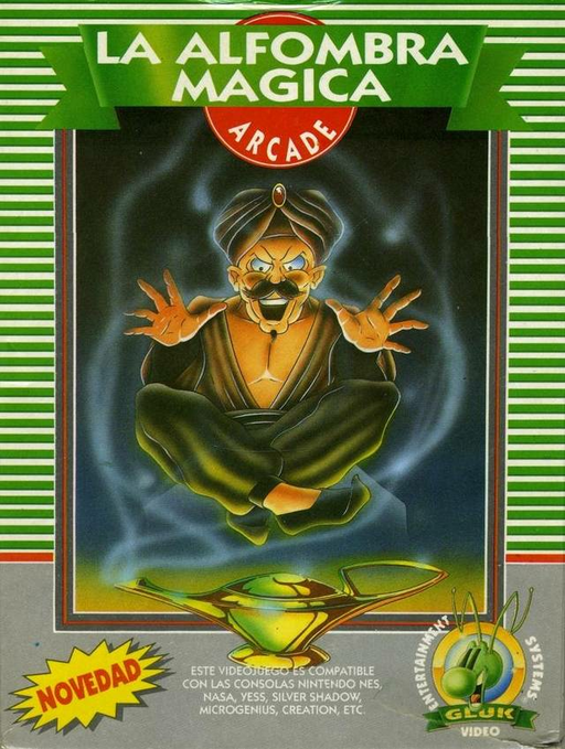 Magic Carpet 1001 (USA) (Unl) box art